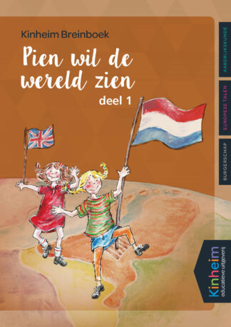 Breinboek Pien wil de wereld zien 1